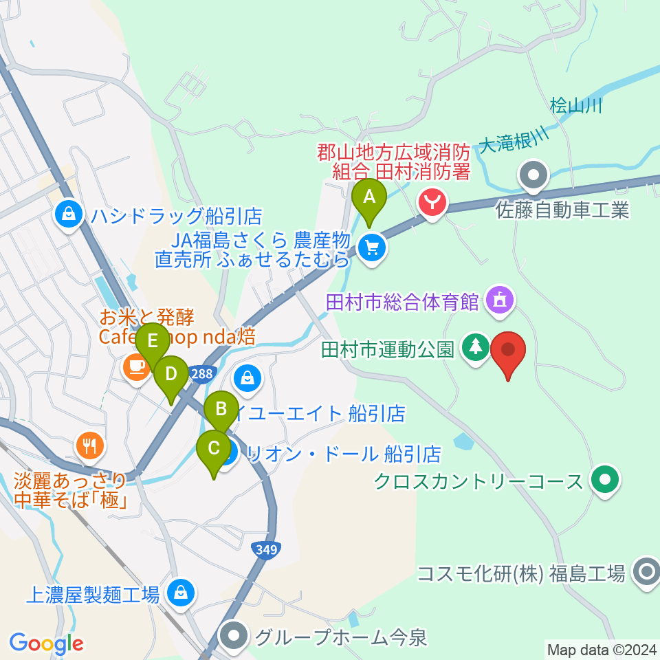 田村市陸上競技場周辺のファミレス・ファーストフード一覧地図