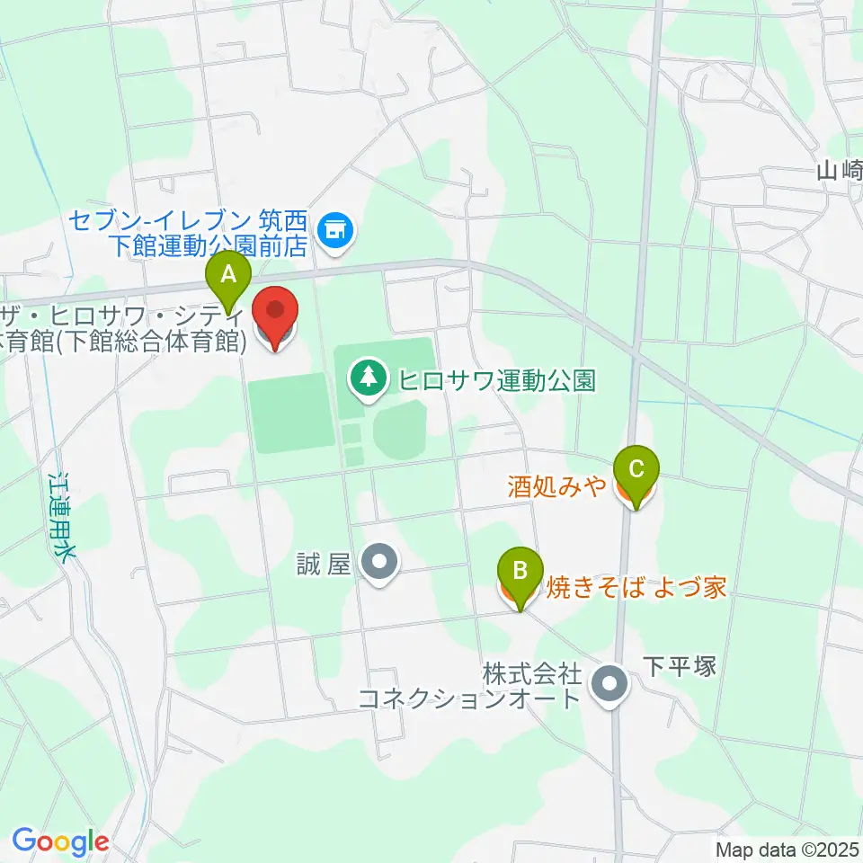 ザ・ヒロサワ・シティ体育館周辺のファミレス・ファーストフード一覧地図