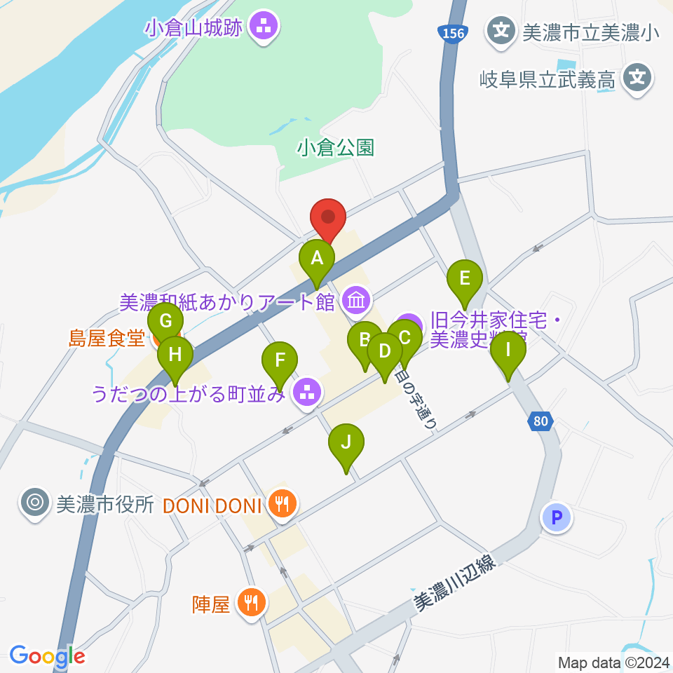 美濃市文化会館周辺のファミレス・ファーストフード一覧地図