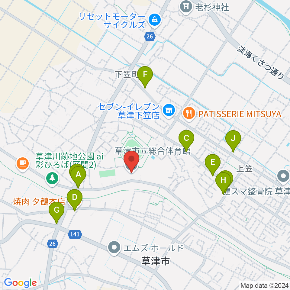 草津市立総合体育館周辺のファミレス・ファーストフード一覧地図