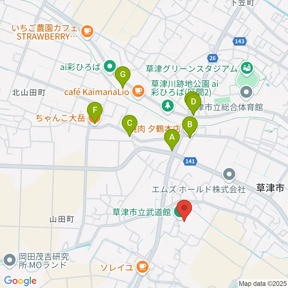 草津市立武道館周辺のファミレス・ファーストフード一覧地図