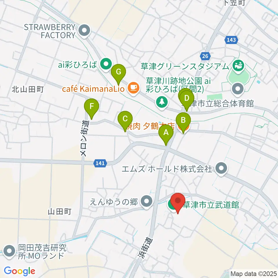 草津市立武道館周辺のファミレス・ファーストフード一覧地図