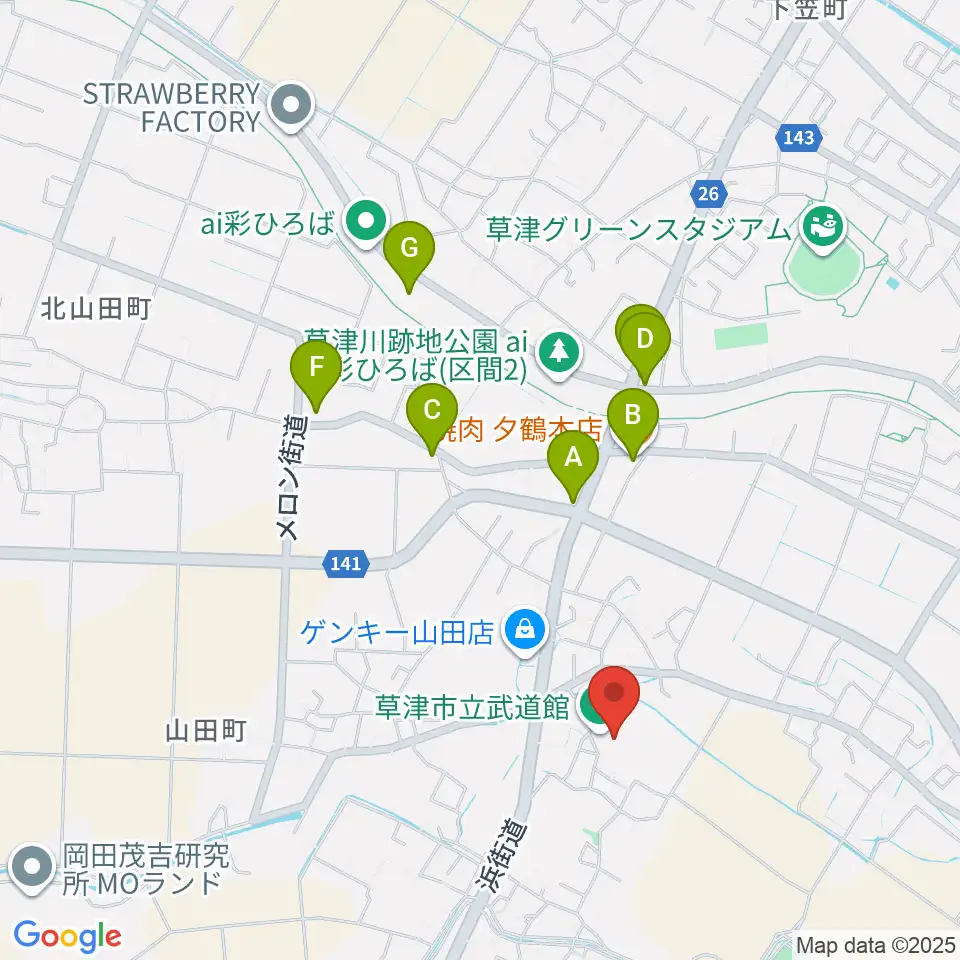 草津市立武道館周辺のファミレス・ファーストフード一覧地図