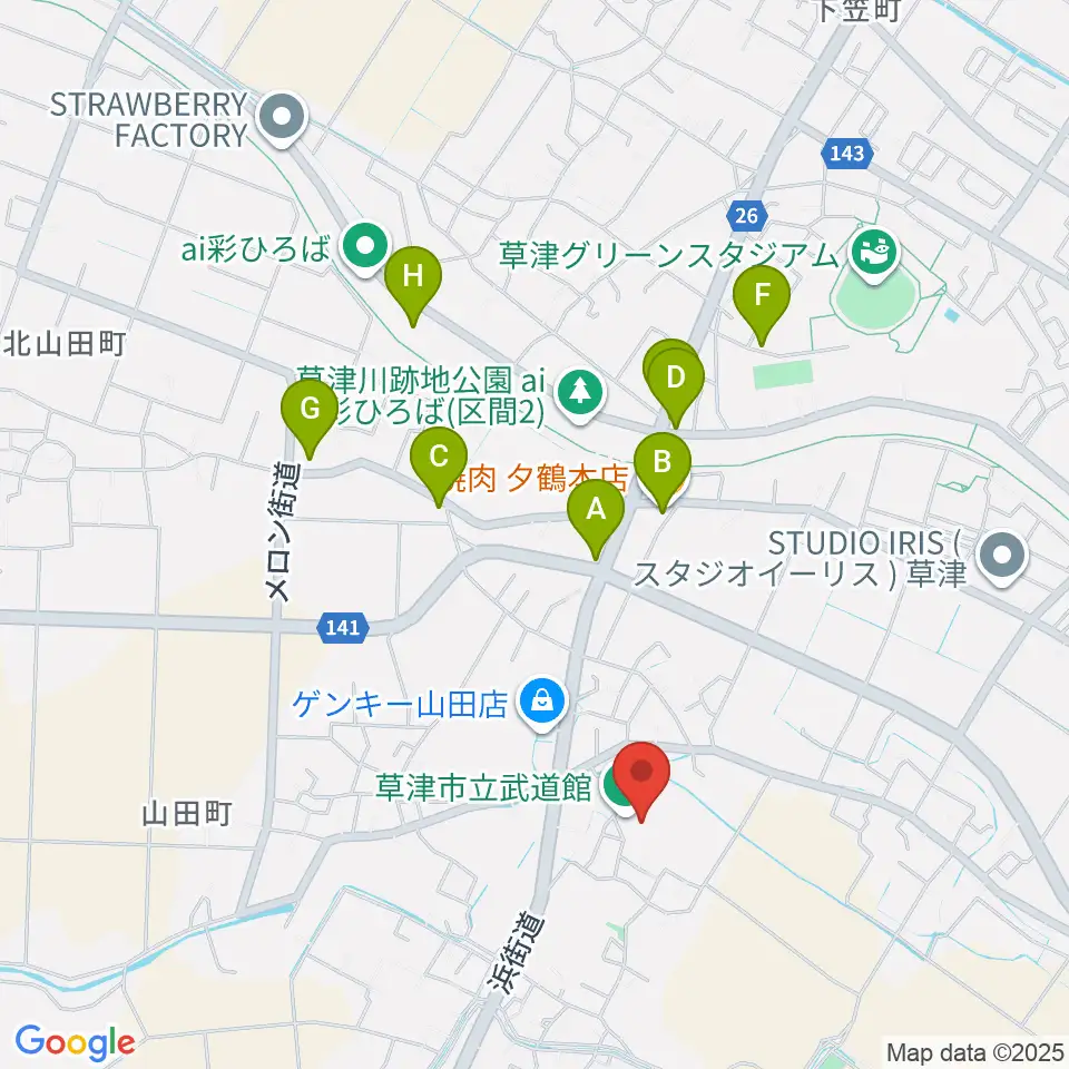 草津市立武道館周辺のファミレス・ファーストフード一覧地図