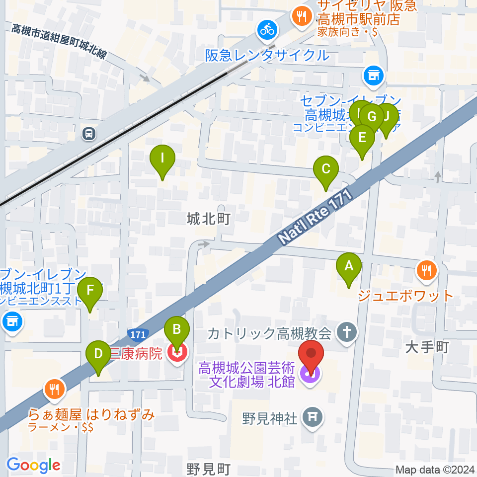 高槻城公園芸術文化劇場 北館周辺のファミレス・ファーストフード一覧地図