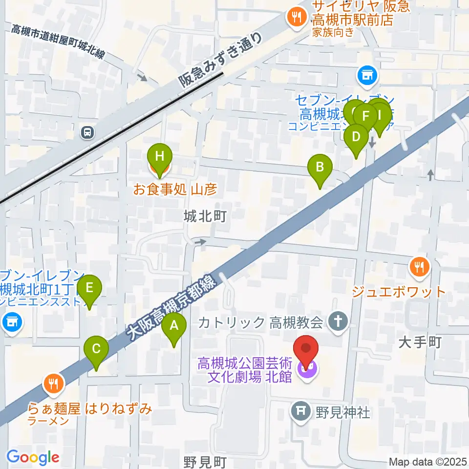 高槻城公園芸術文化劇場 北館周辺のファミレス・ファーストフード一覧地図