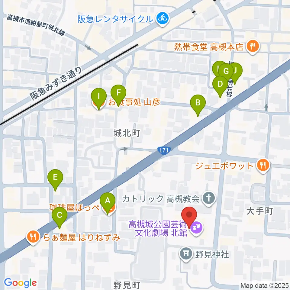 高槻城公園芸術文化劇場 北館周辺のファミレス・ファーストフード一覧地図