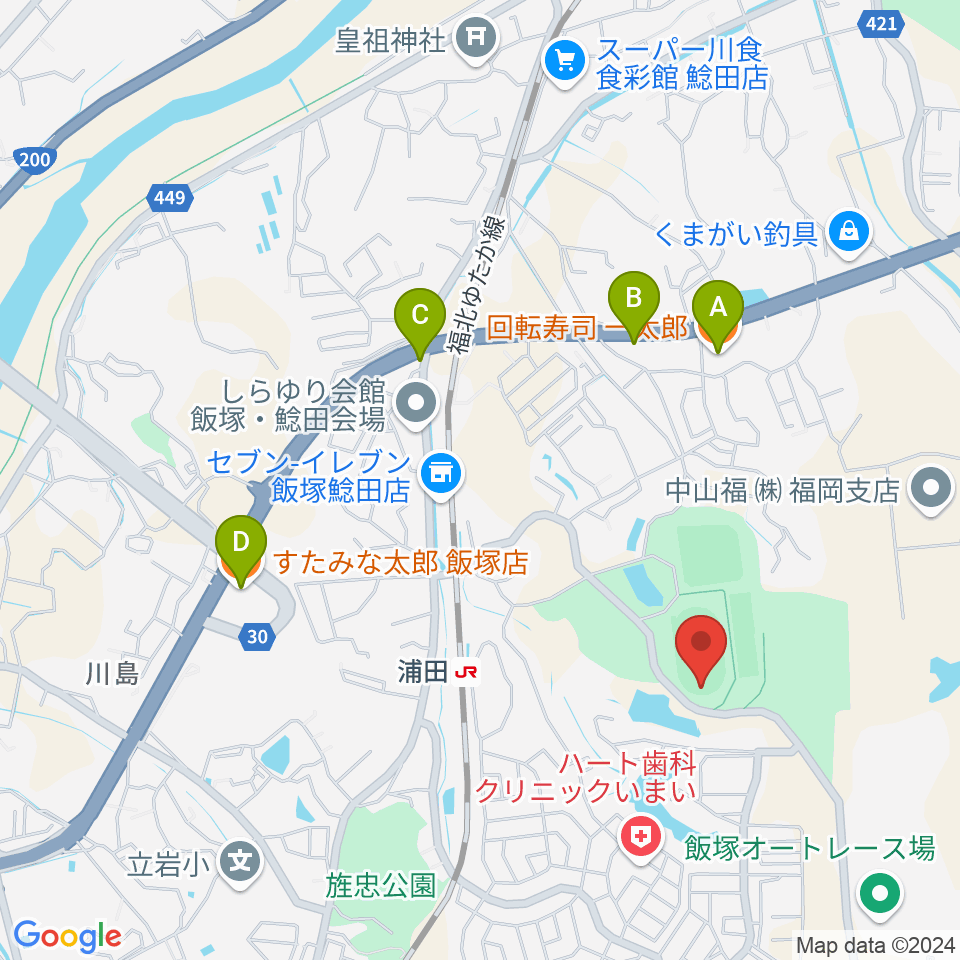 飯塚市総合体育館周辺のファミレス・ファーストフード一覧地図