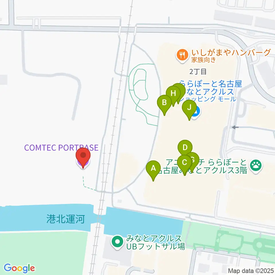 コムテックポートベース周辺のファミレス・ファーストフード一覧地図