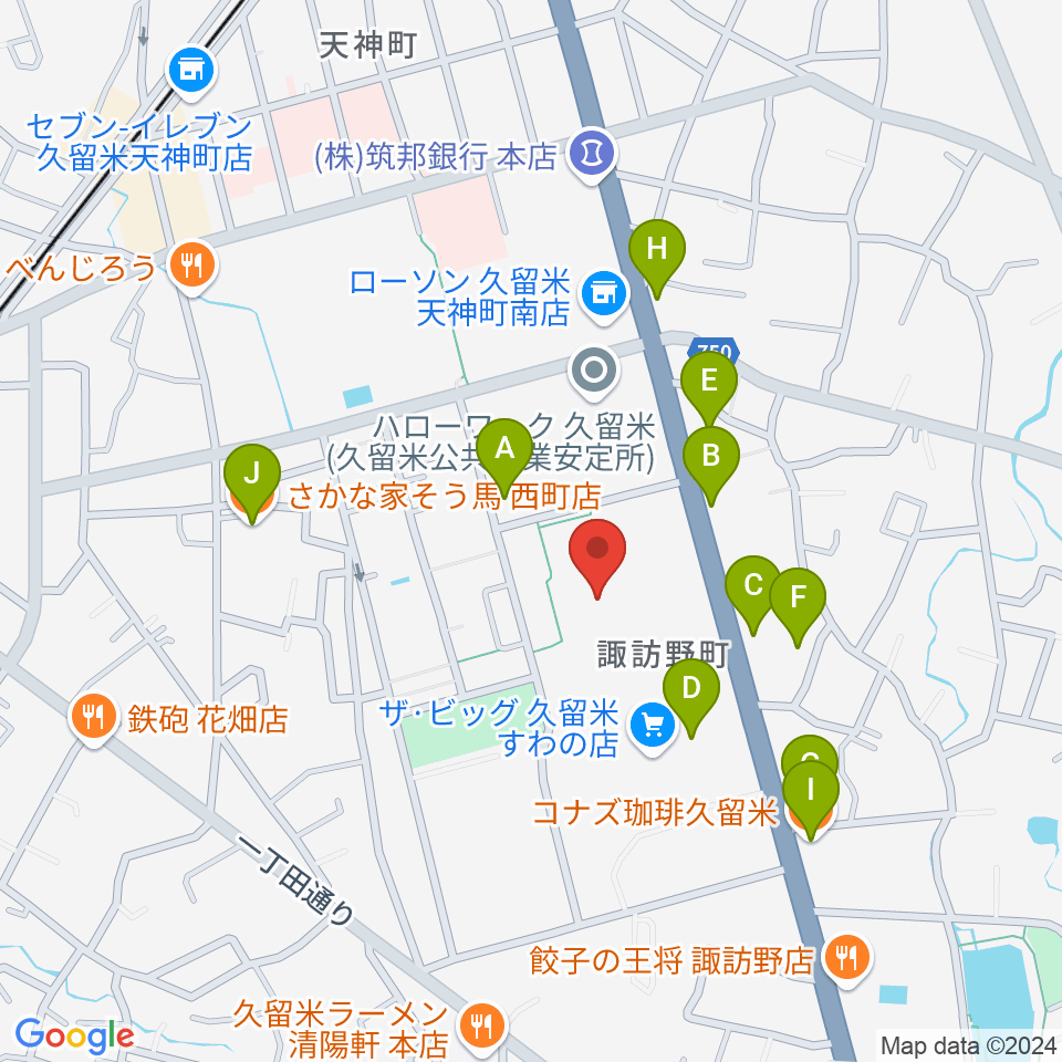 えーるピア久留米 生涯学習センター周辺のファミレス・ファーストフード一覧地図