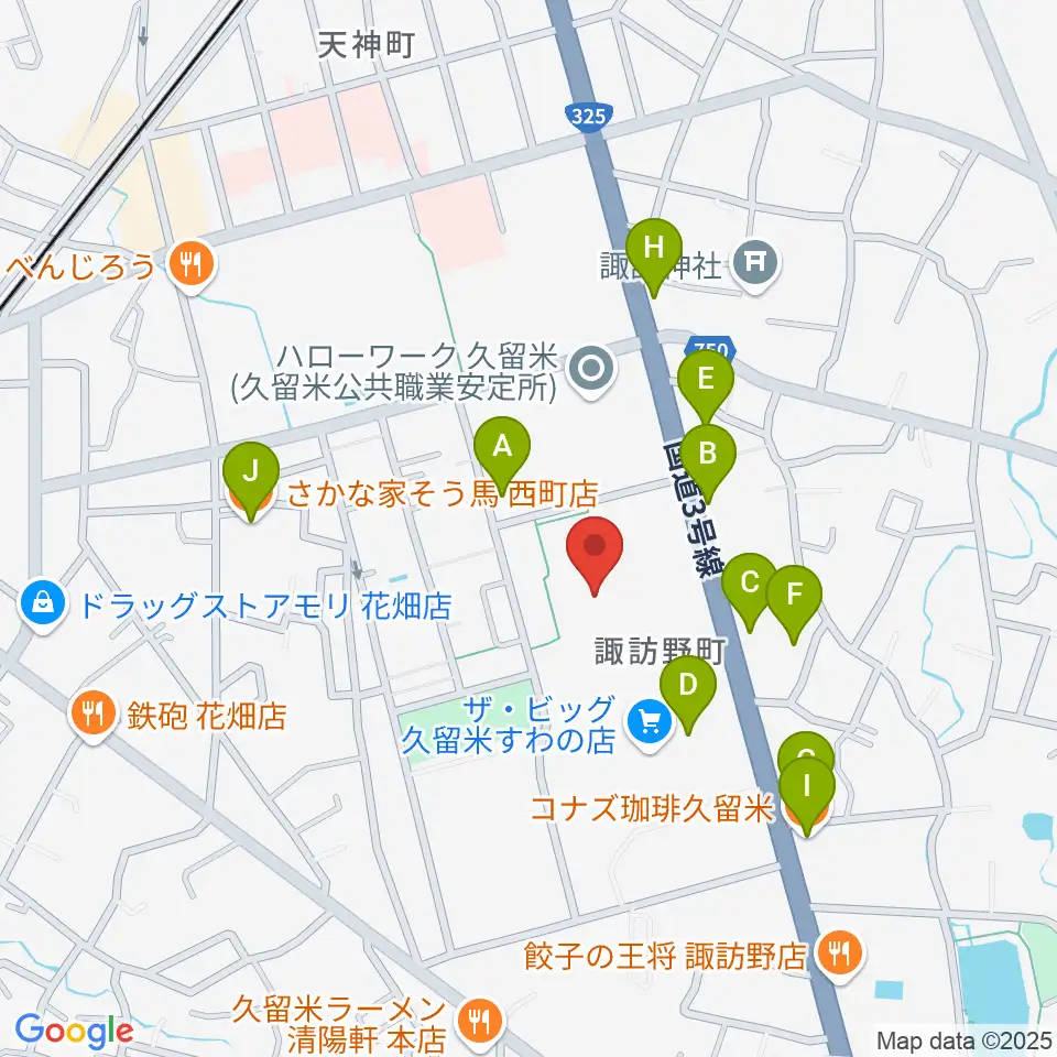 えーるピア久留米 生涯学習センター周辺のファミレス・ファーストフード一覧地図