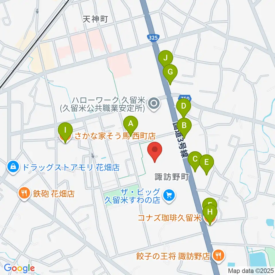 えーるピア久留米 生涯学習センター周辺のファミレス・ファーストフード一覧地図