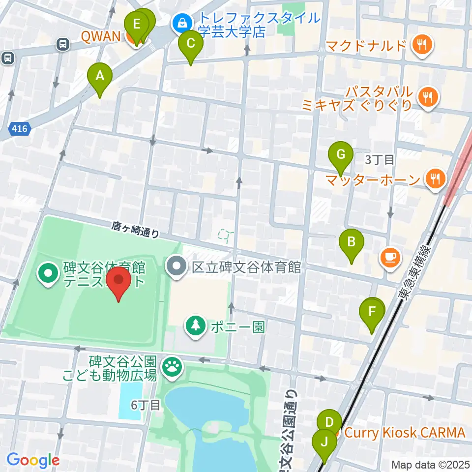 碑文谷野球場周辺のファミレス・ファーストフード一覧地図