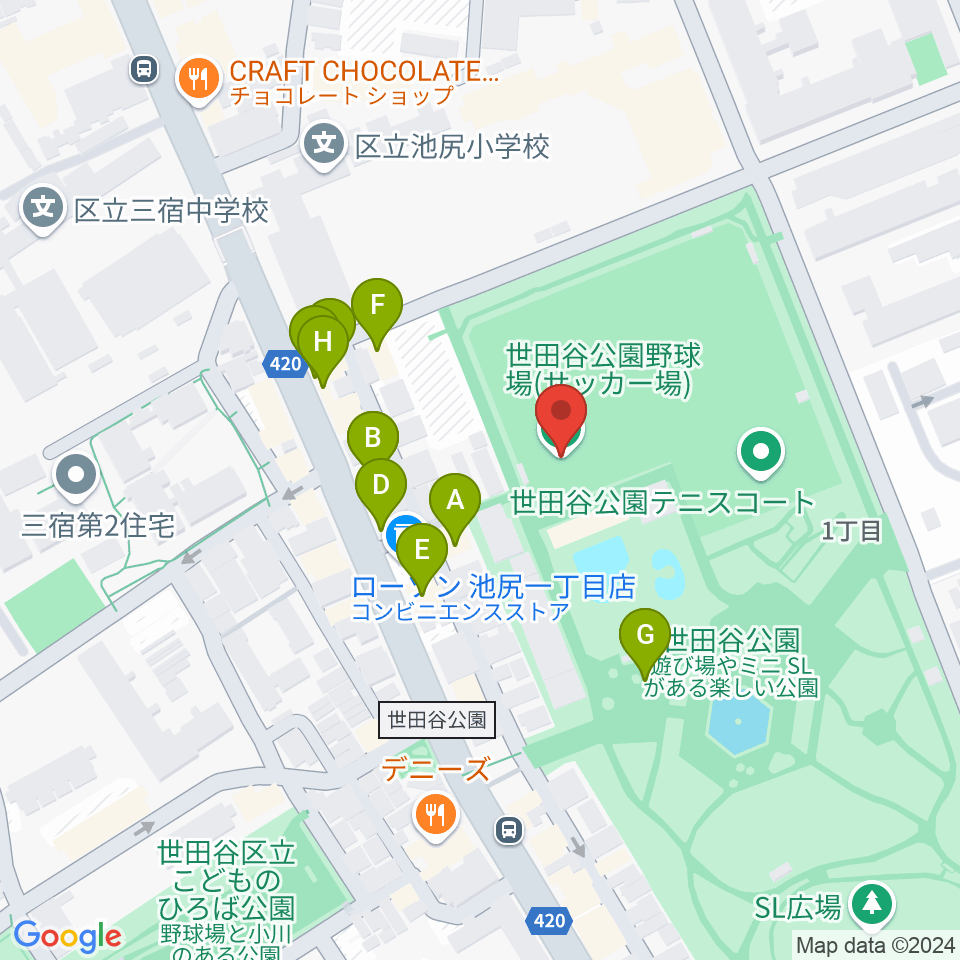 世田谷公園軟式野球場周辺のファミレス・ファーストフード一覧地図