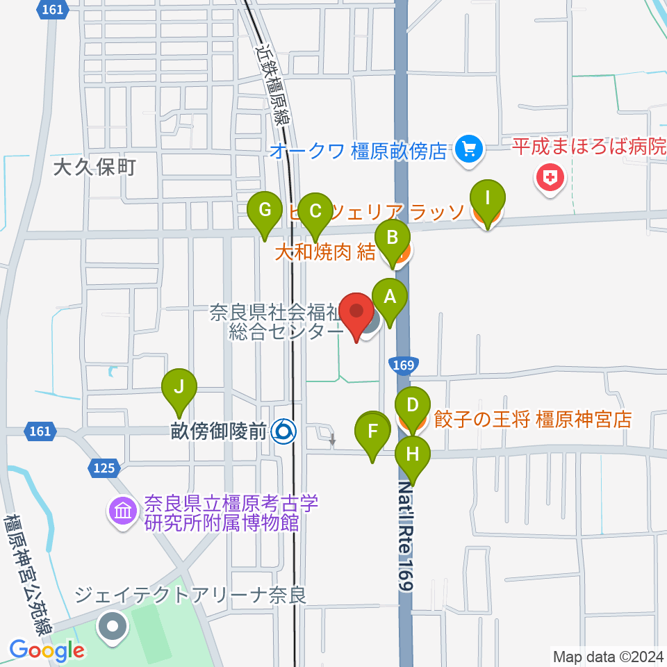 奈良県社会福祉総合センター周辺のファミレス・ファーストフード一覧地図