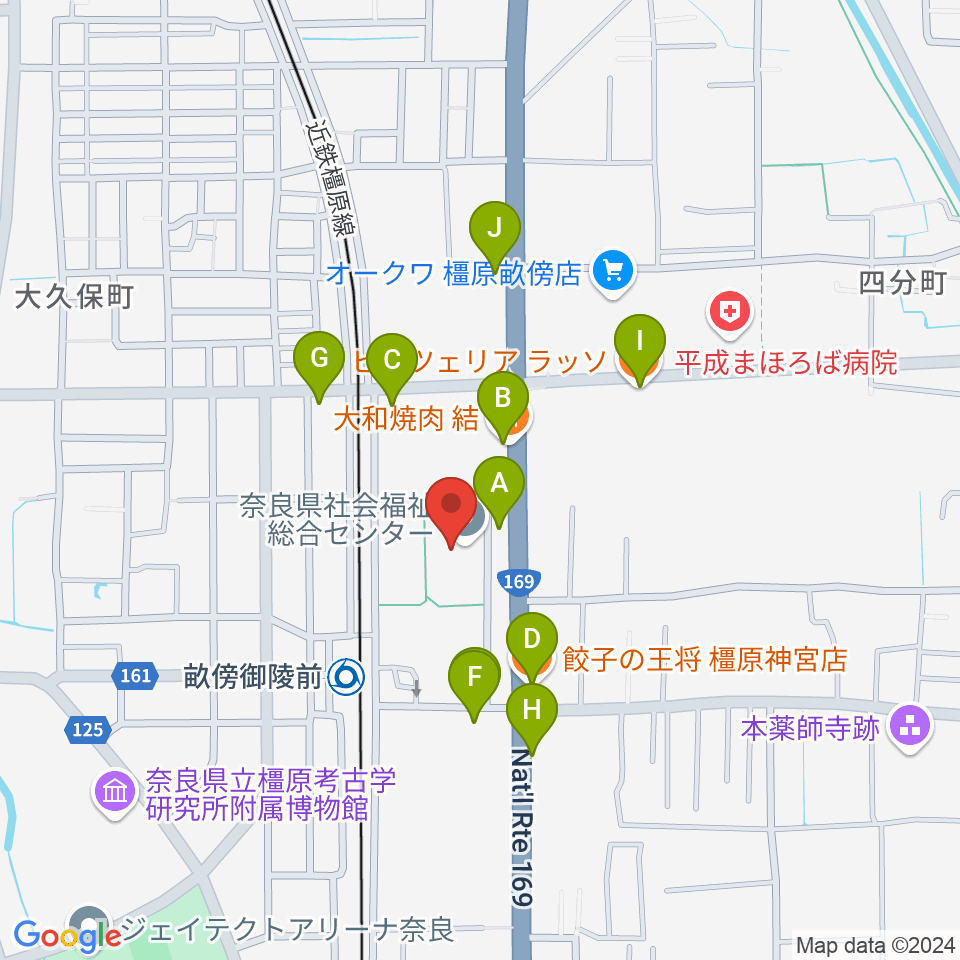 奈良県社会福祉総合センター周辺のファミレス・ファーストフード一覧地図