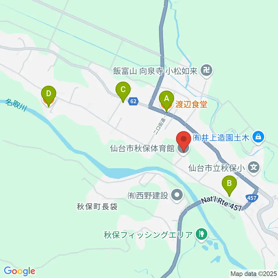 仙台市秋保体育館周辺のファミレス・ファーストフード一覧地図