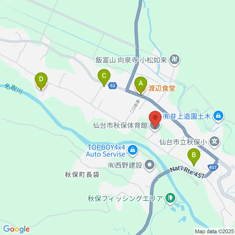 仙台市秋保体育館周辺のファミレス・ファーストフード一覧地図