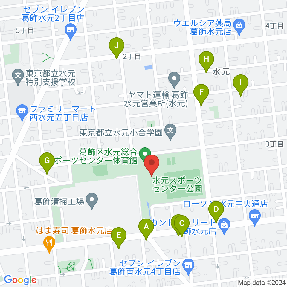 水元総合スポーツセンター周辺のファミレス・ファーストフード一覧地図