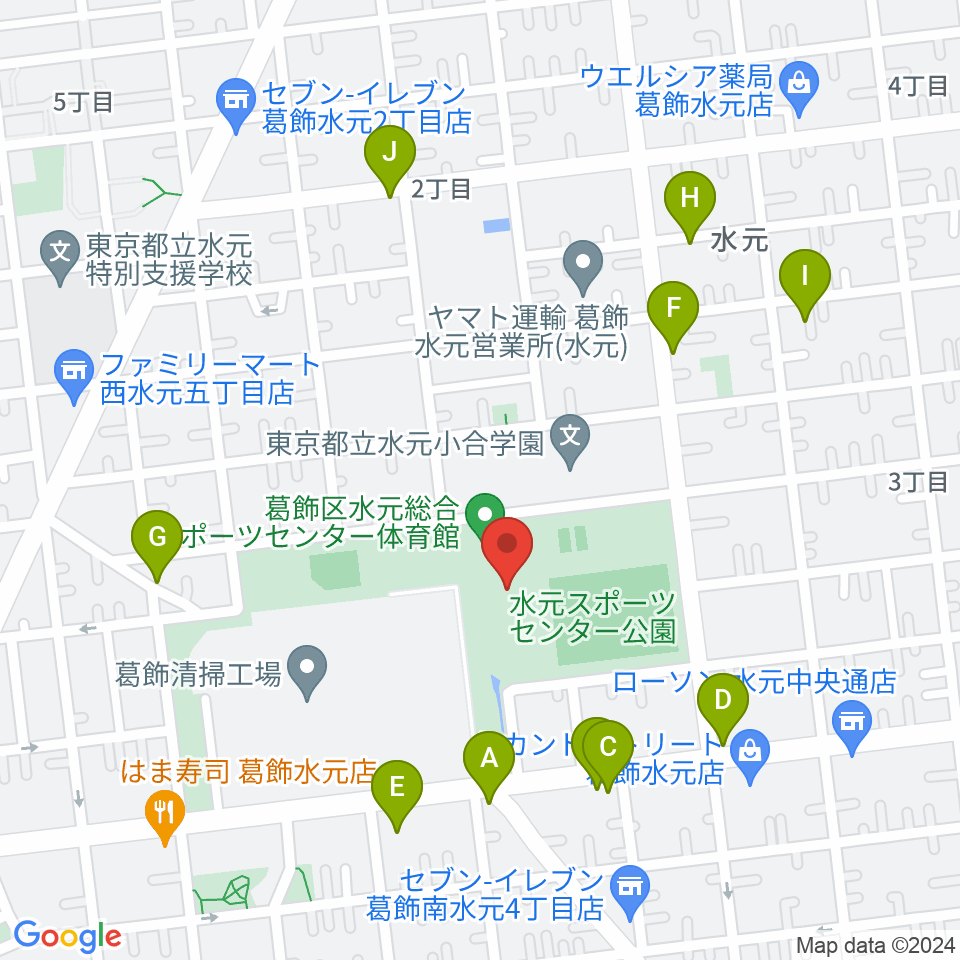 水元総合スポーツセンター周辺のファミレス・ファーストフード一覧地図