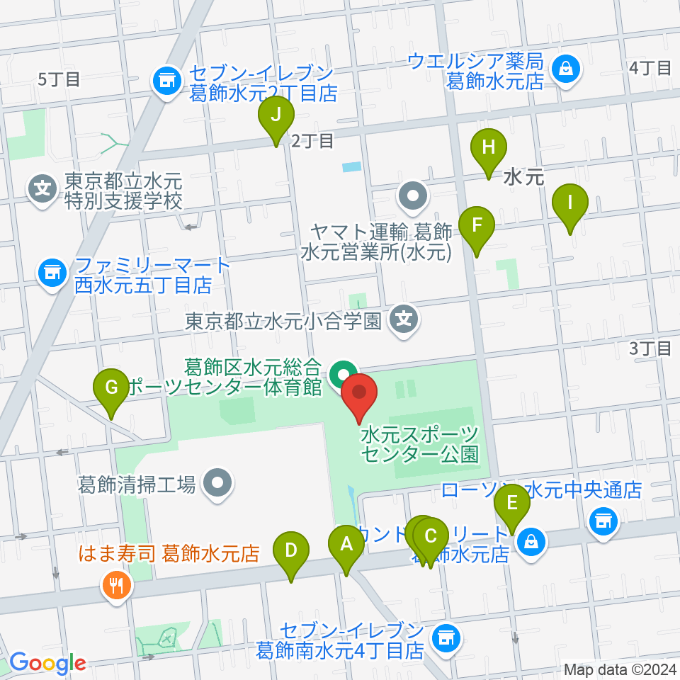 水元総合スポーツセンター周辺のファミレス・ファーストフード一覧地図