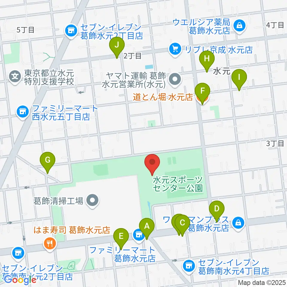 水元総合スポーツセンター周辺のファミレス・ファーストフード一覧地図