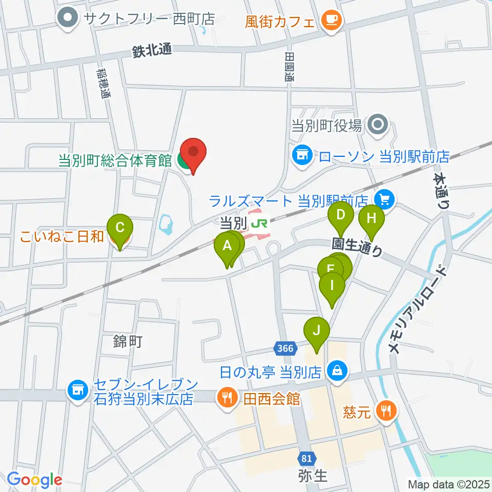 当別町総合体育館周辺のファミレス・ファーストフード一覧地図