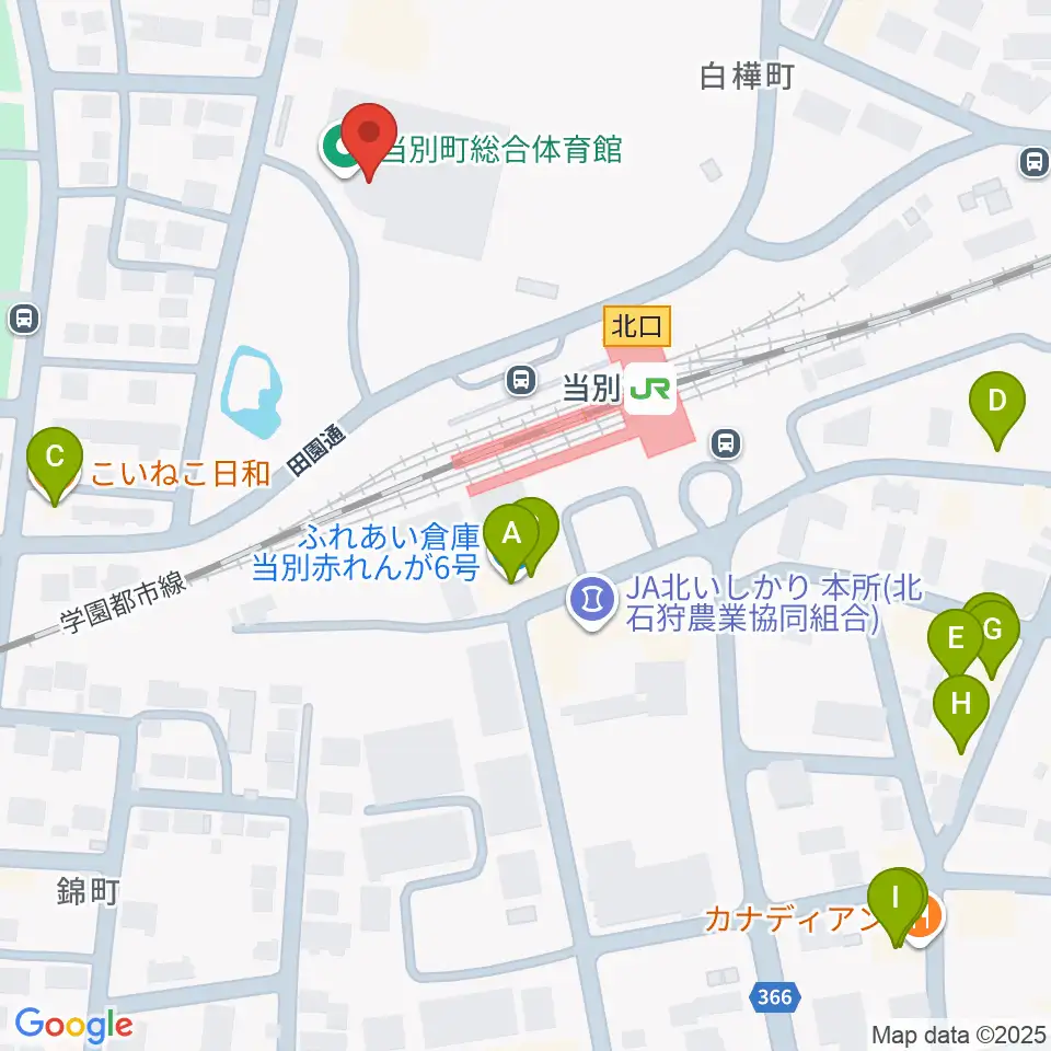 当別町総合体育館周辺のファミレス・ファーストフード一覧地図