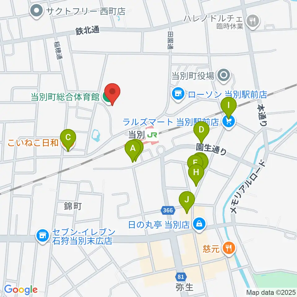 当別町総合体育館周辺のファミレス・ファーストフード一覧地図