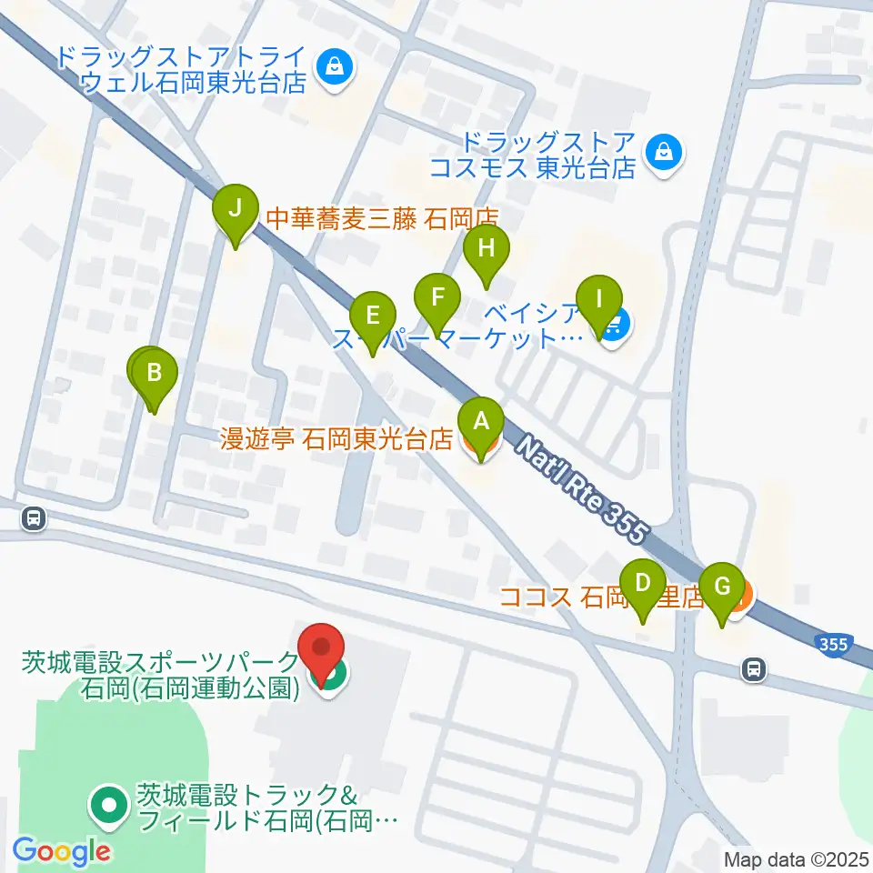 石岡市運動公園体育館周辺のファミレス・ファーストフード一覧地図