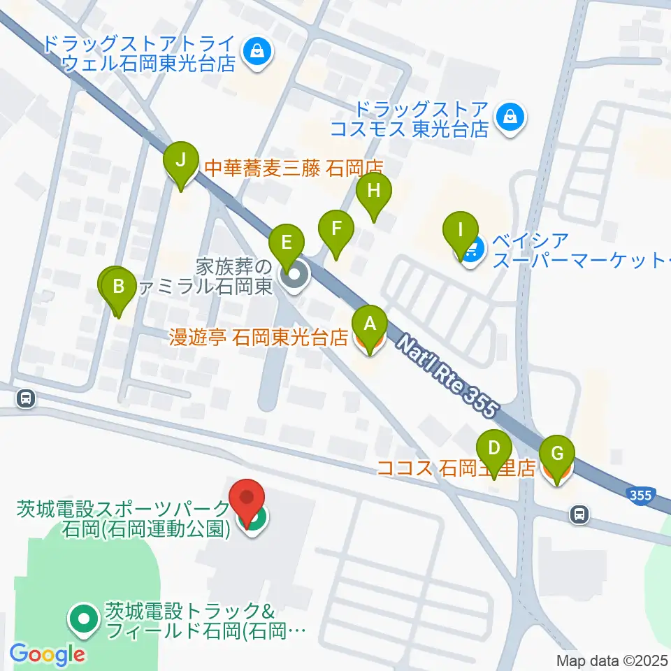 石岡市運動公園体育館周辺のファミレス・ファーストフード一覧地図