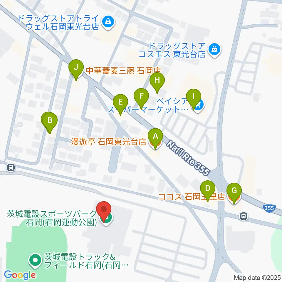 石岡市運動公園体育館周辺のファミレス・ファーストフード一覧地図