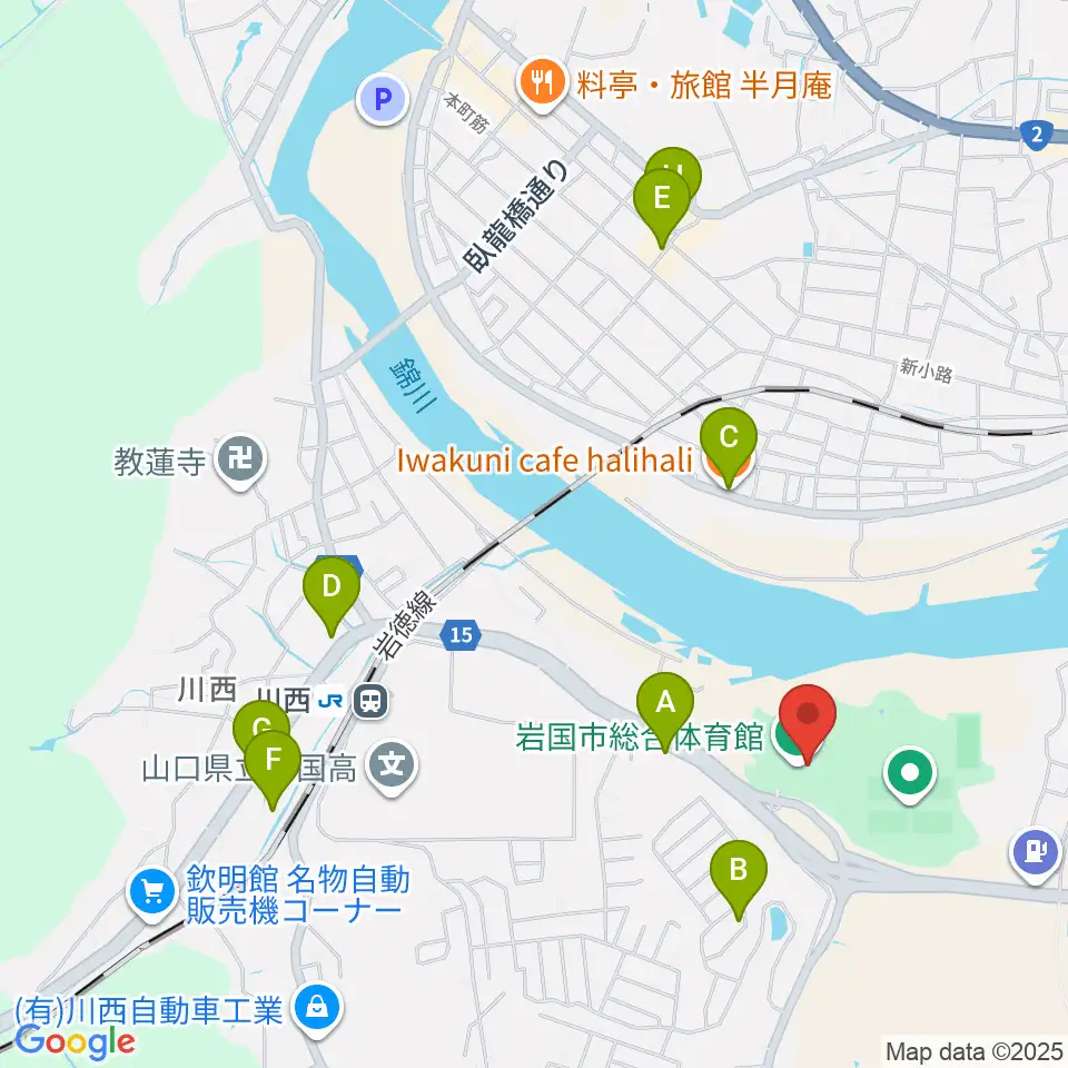 岩国市総合体育館周辺のファミレス・ファーストフード一覧地図