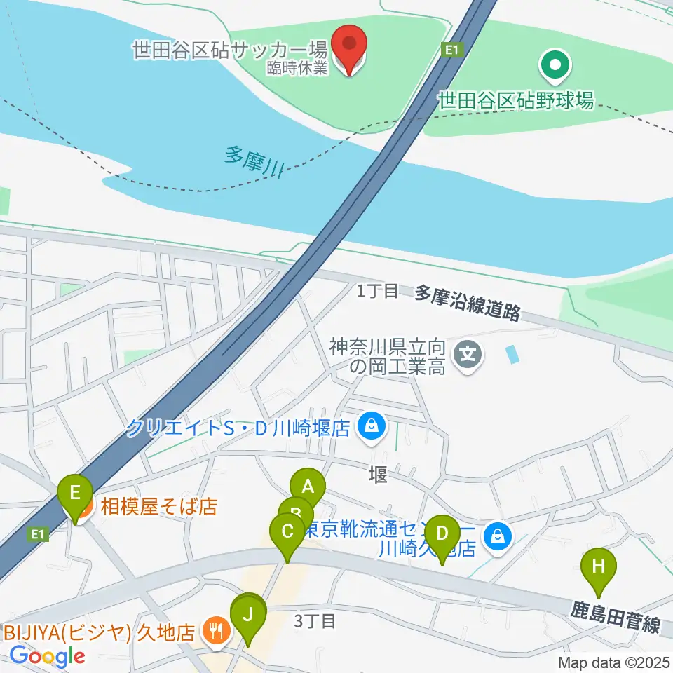 目黒区砧サッカー場周辺のファミレス・ファーストフード一覧地図