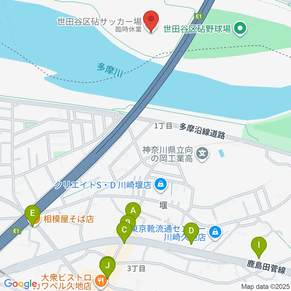 目黒区砧サッカー場周辺のファミレス・ファーストフード一覧地図