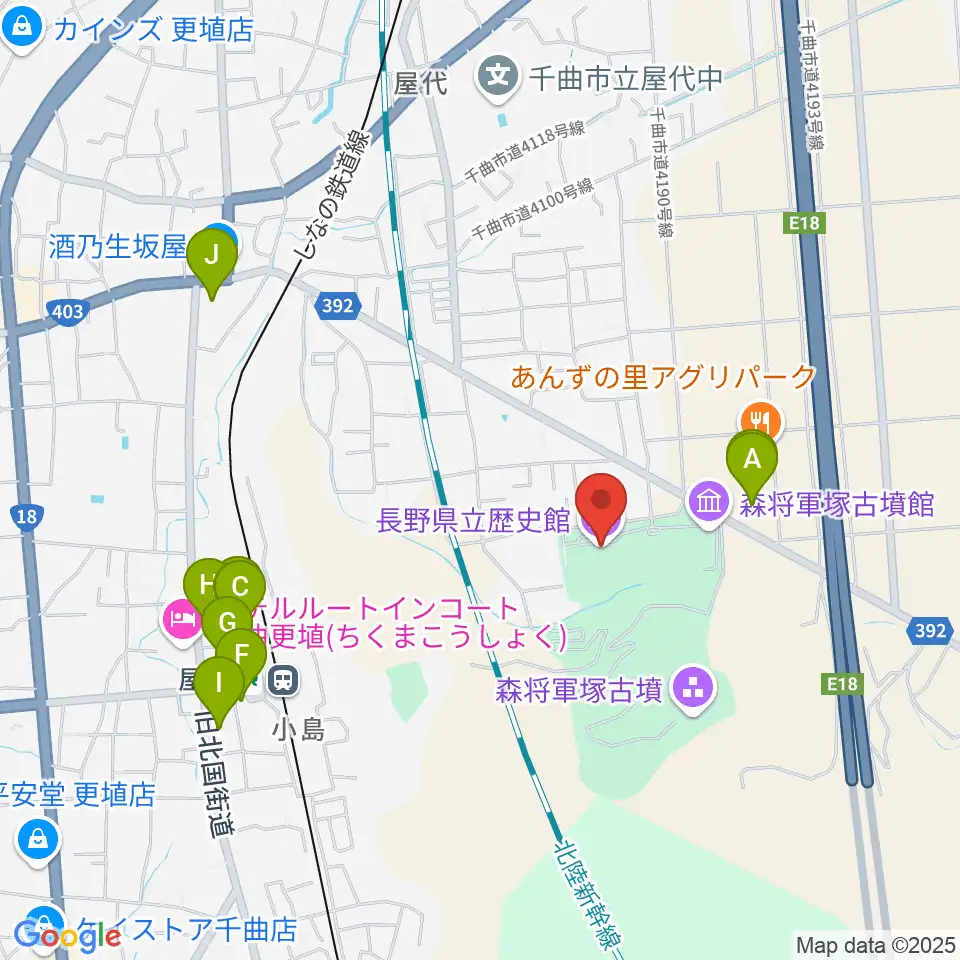 長野県立歴史館周辺のファミレス・ファーストフード一覧地図