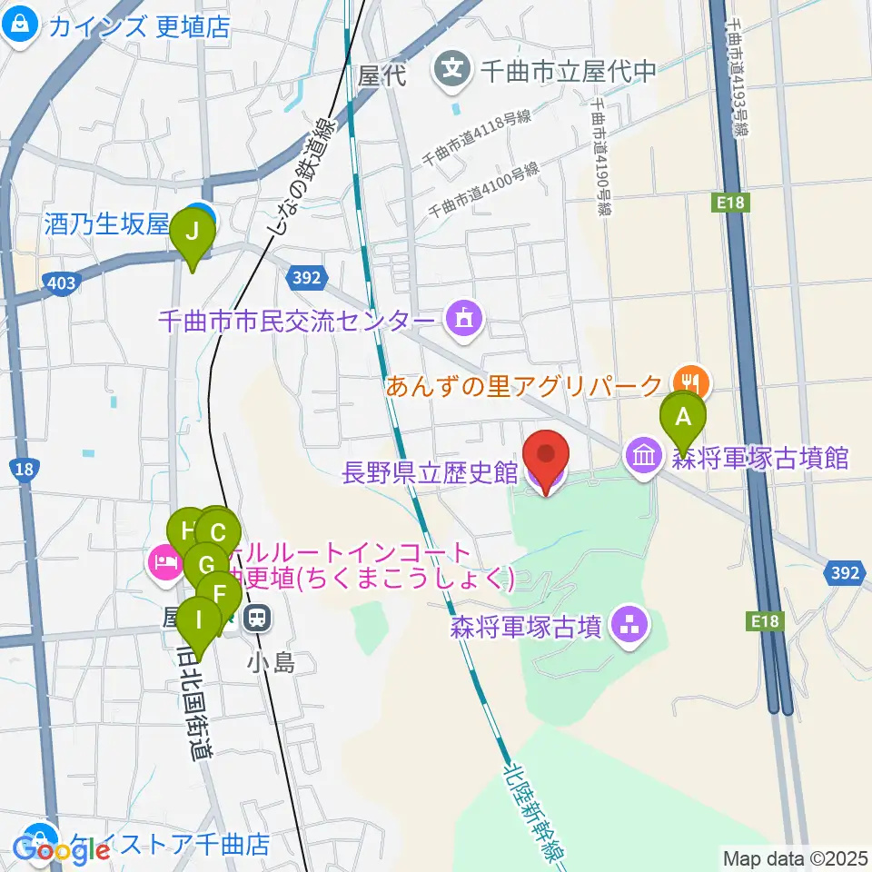 長野県立歴史館周辺のファミレス・ファーストフード一覧地図