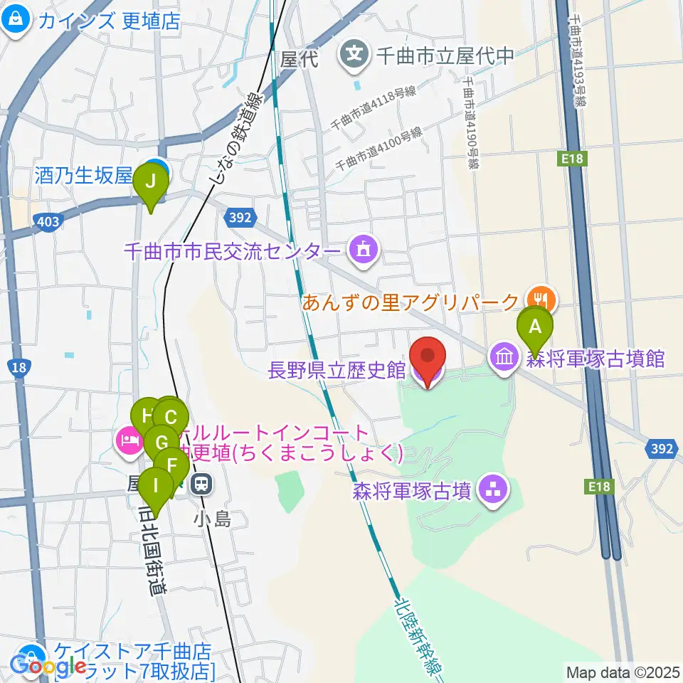 長野県立歴史館周辺のファミレス・ファーストフード一覧地図