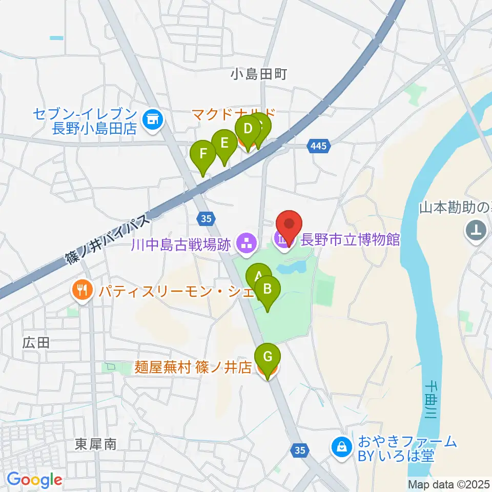 長野市立博物館周辺のファミレス・ファーストフード一覧地図