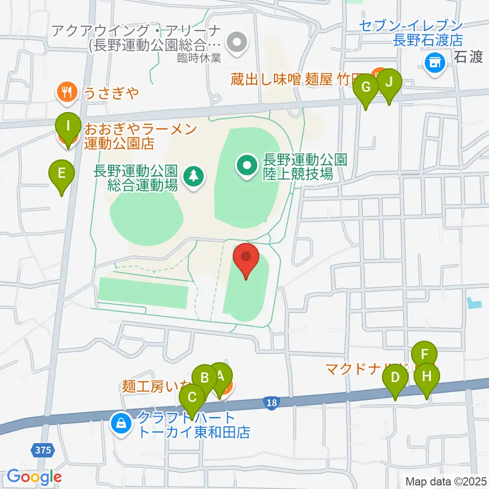 長野運動公園陸上サブトラック周辺のファミレス・ファーストフード一覧地図