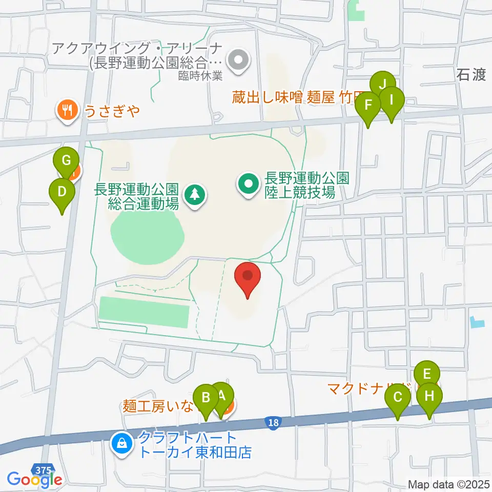 長野運動公園陸上サブトラック周辺のファミレス・ファーストフード一覧地図