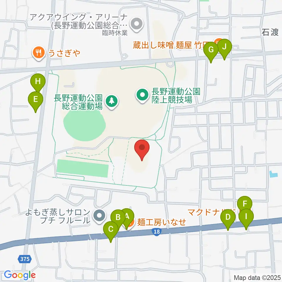 長野運動公園陸上サブトラック周辺のファミレス・ファーストフード一覧地図