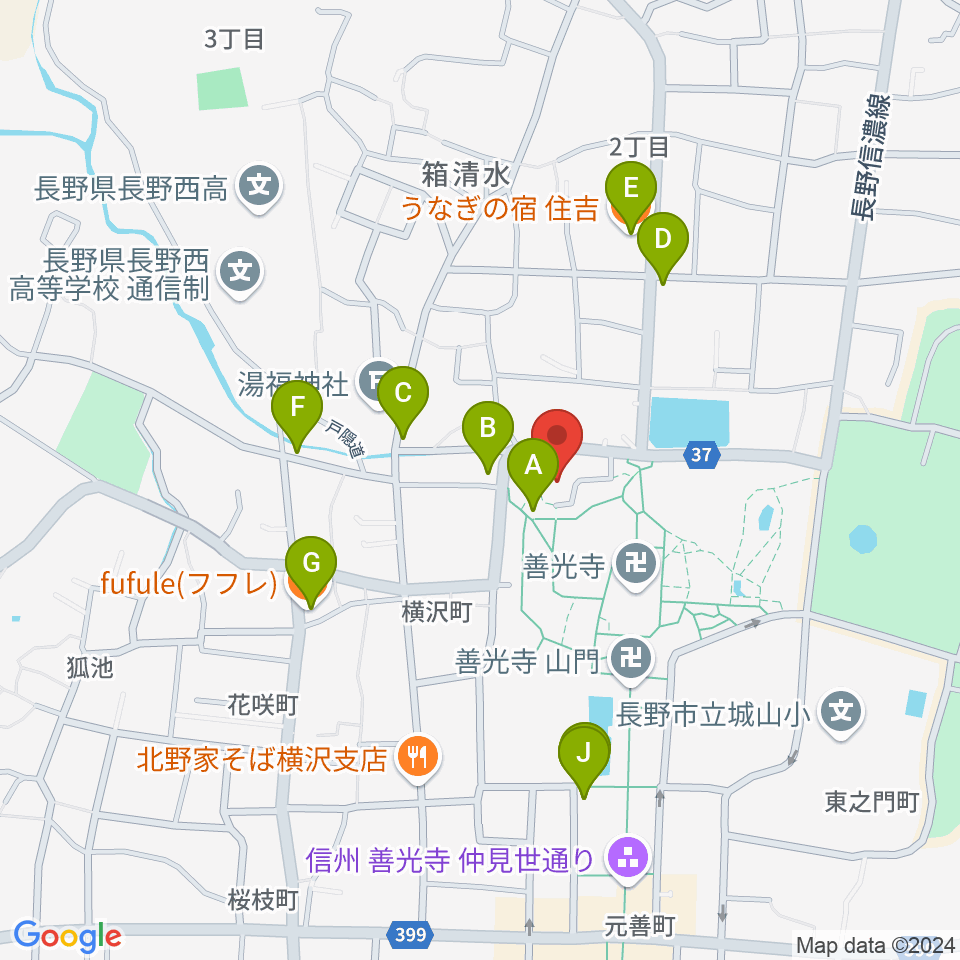 善光寺史料館・日本忠霊殿周辺のファミレス・ファーストフード一覧地図