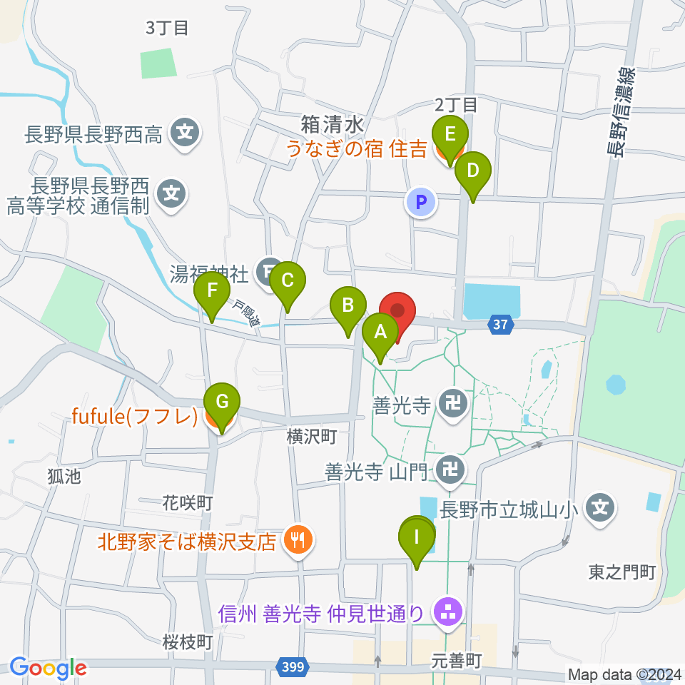 善光寺史料館・日本忠霊殿周辺のファミレス・ファーストフード一覧地図