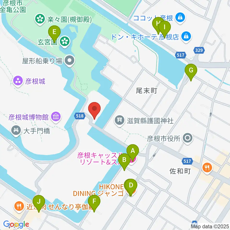 彦根市開国記念館周辺のファミレス・ファーストフード一覧地図