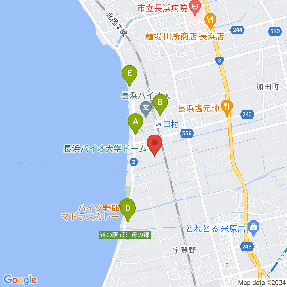 長浜バイオ大学ドーム周辺のファミレス・ファーストフード一覧地図