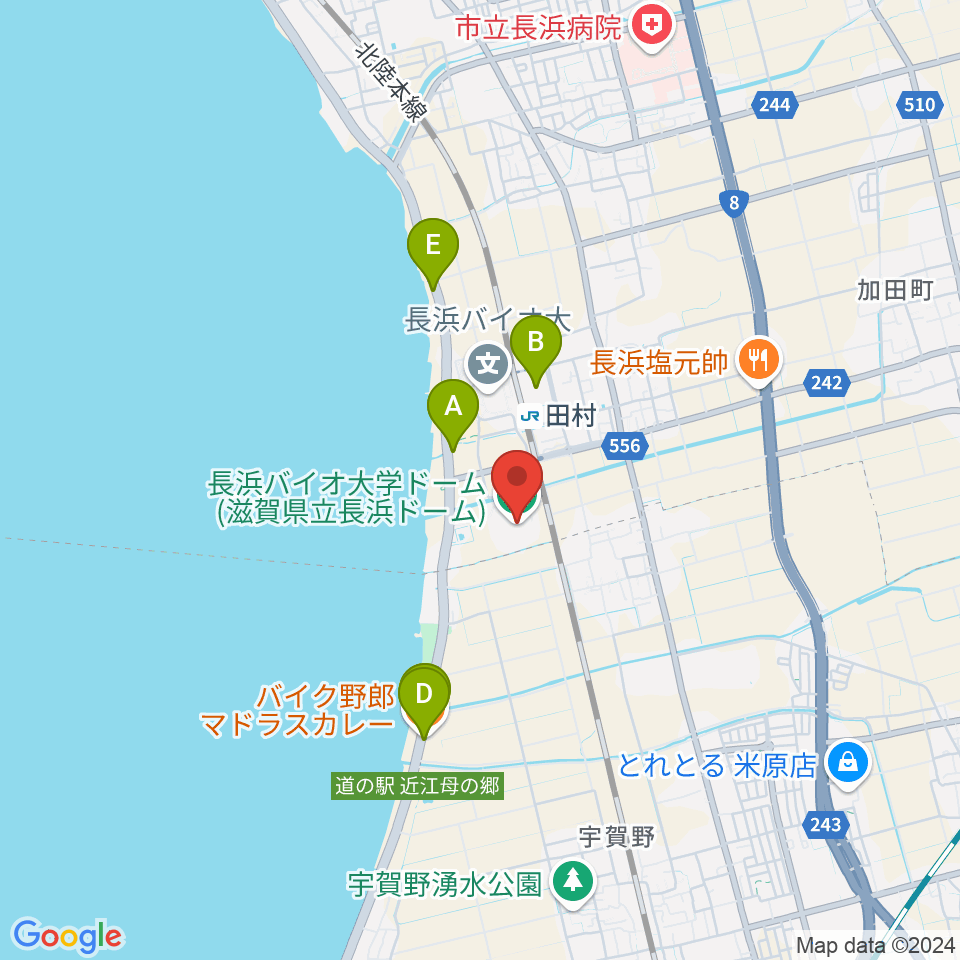 長浜バイオ大学ドーム周辺のファミレス・ファーストフード一覧地図