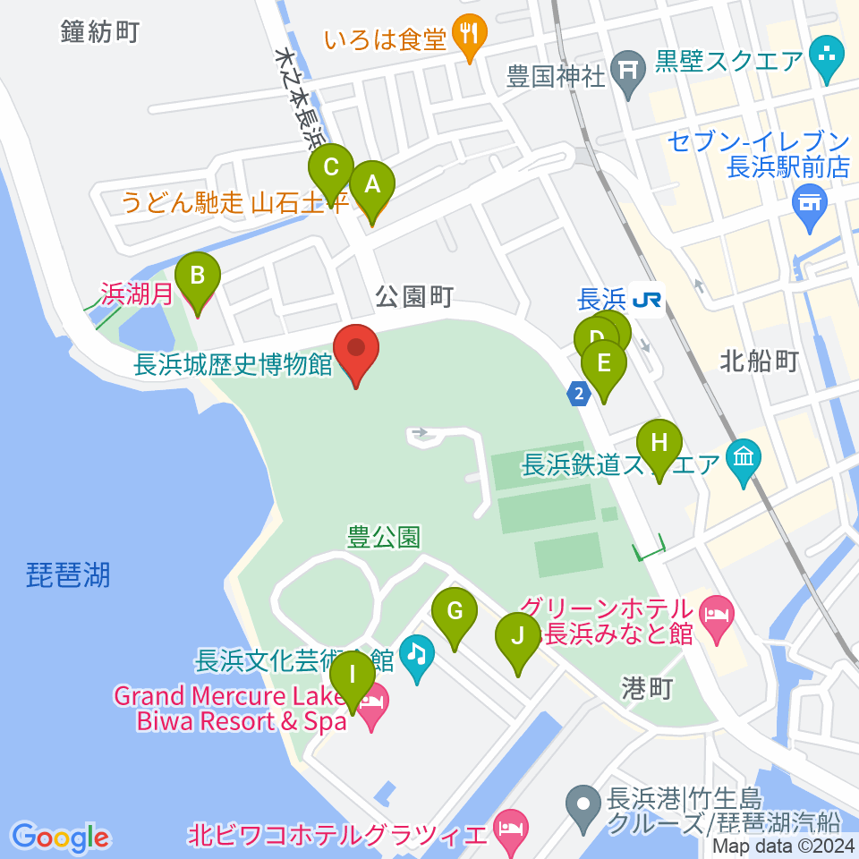 長浜城歴史博物館周辺のファミレス・ファーストフード一覧地図