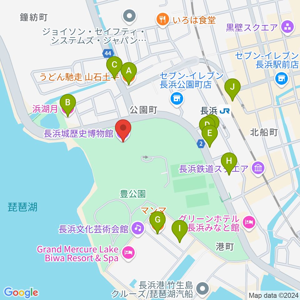 長浜城歴史博物館周辺のファミレス・ファーストフード一覧地図