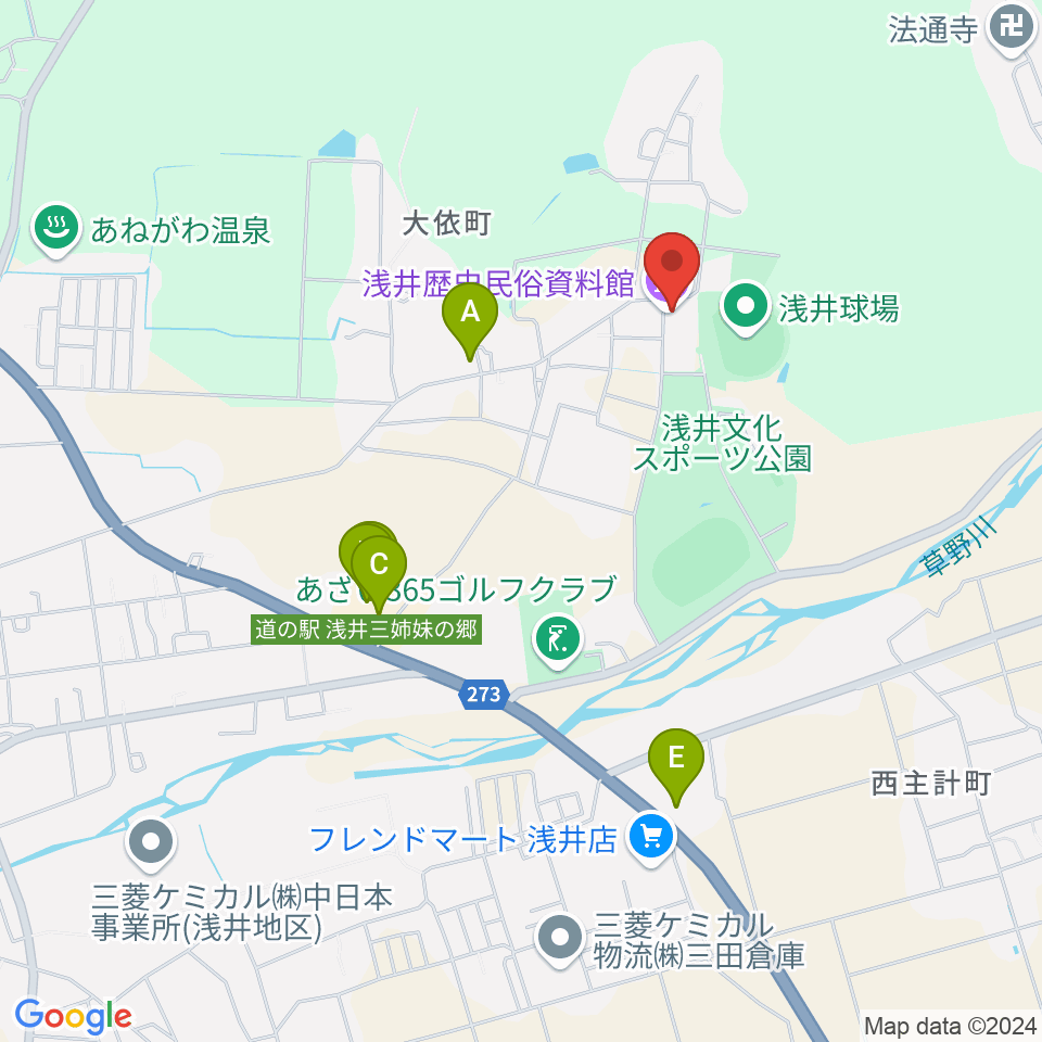 浅井歴史民俗資料館周辺のファミレス・ファーストフード一覧地図